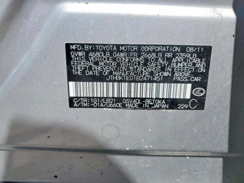 Aukcja sprzedaży 2011 Lexus Es, vin: JTHBK1EG1B2471451, numer aukcji: 51313826