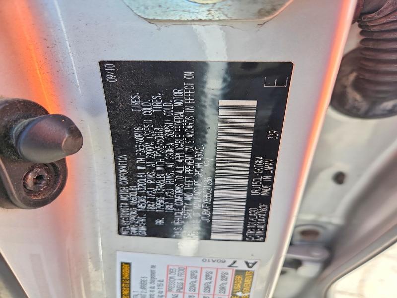 Продажа на аукционе авто 2011 Lexus Gx, vin: JTJBM7FX8B5021286, номер лота: 50156736