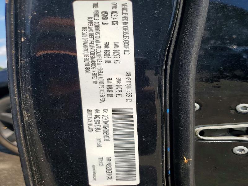 2013 Dodge Charger მანქანა იყიდება აუქციონზე, vin: 2C3CDXHGXDH550632, აუქციონის ნომერი: 50999096