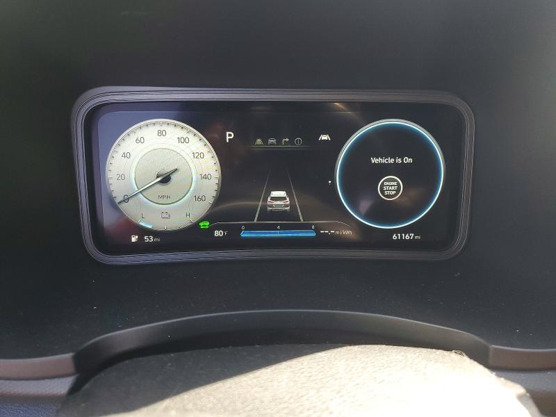 2023 Hyundai Kona მანქანა იყიდება აუქციონზე, vin: KM8K33AG0PU160746, აუქციონის ნომერი: 51798906