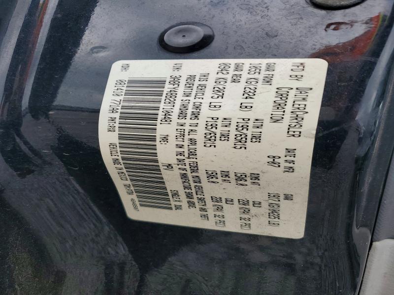Продаж на аукціоні авто 2008 Chrysler Pt Cruiser, vin: 3A8FY48B28T104481, номер лоту: 51630226