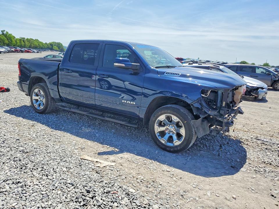 2022 Ram 1500 მანქანა იყიდება აუქციონზე, vin: 1C6RRFFG0NN427300, აუქციონის ნომერი: 50793086