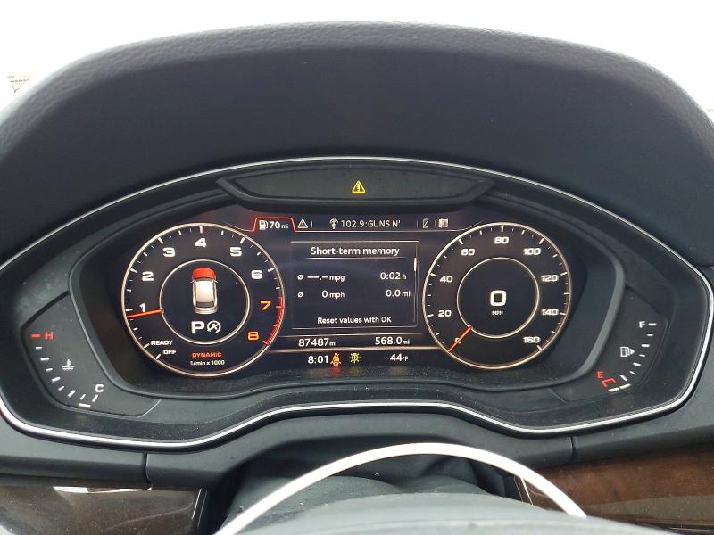 2018 Audi Q5 მანქანა იყიდება აუქციონზე, vin: WA1BNAFY5J2242831, აუქციონის ნომერი: 48128736