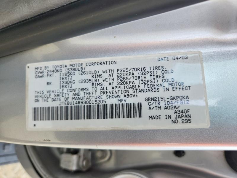 Продажа на аукционе авто 2003 Toyota 4runner, vin: JTEBU14R930015205, номер лота: 51473336