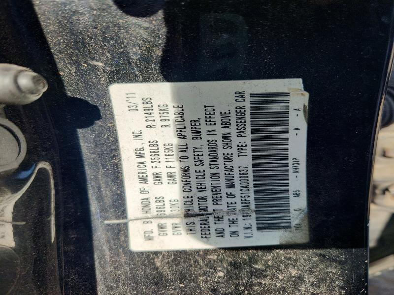 Продаж на аукціоні авто 2012 Acura Tl, vin: 19UUA8F51CA000637, номер лоту: 50779126