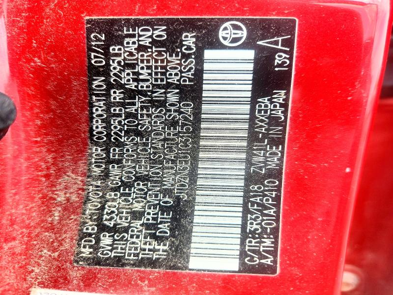 Продаж на аукціоні авто 2012 Toyota Prius V, vin: JTDZN3EU1C3157240, номер лоту: 52004836