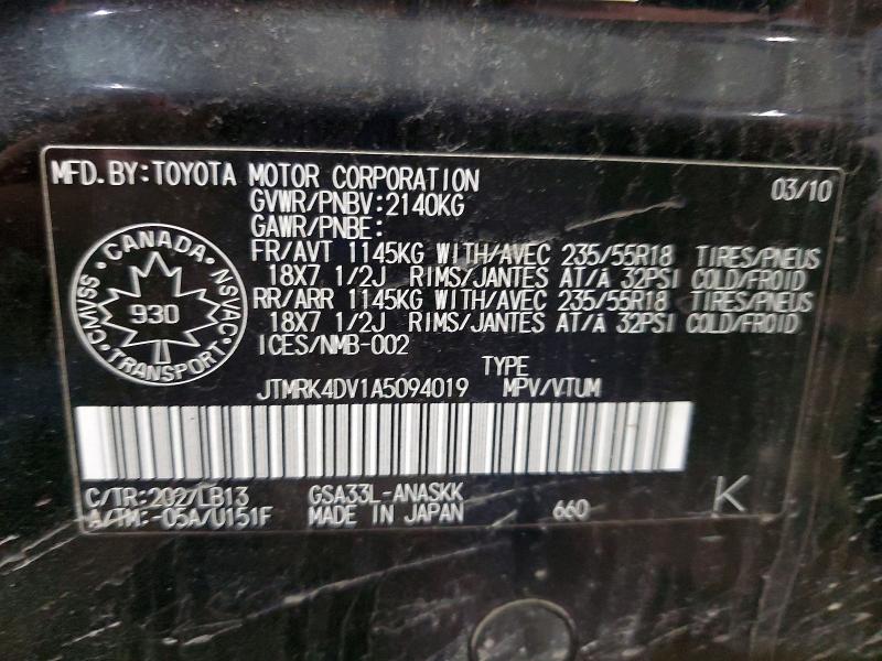 Aukcja sprzedaży 2010 Toyota Rav4, vin: JTMRK4DV1A5094019, numer aukcji: 48041256