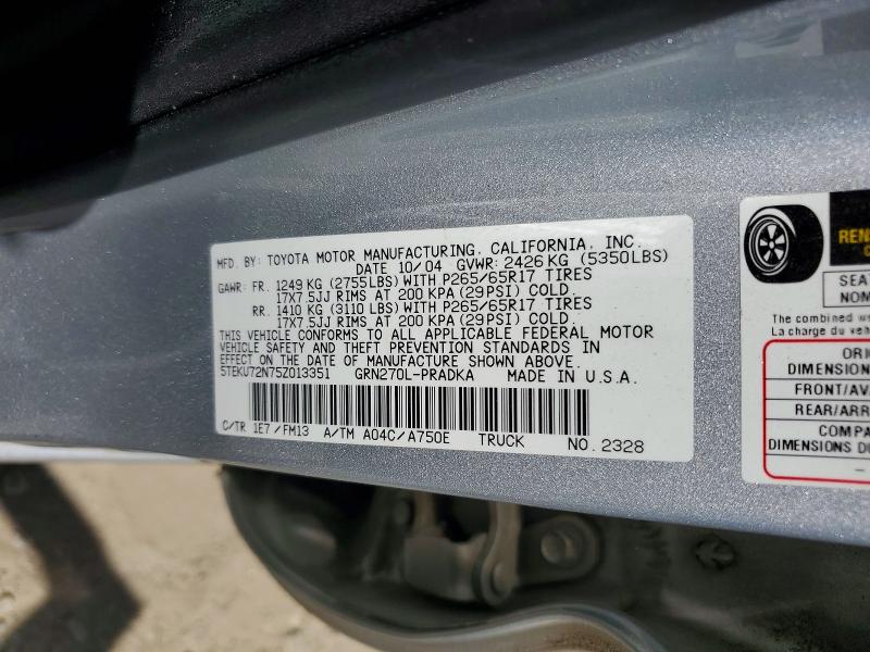 2005 Toyota Tacoma მანქანა იყიდება აუქციონზე, vin: 5TEKU72N75Z013351, აუქციონის ნომერი: 49318906