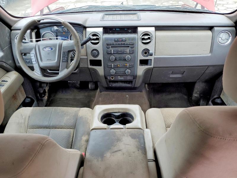 Продажа на аукционе авто 2010 Ford F150, vin: 1FTFX1EVXAFC47072, номер лота: 51288196