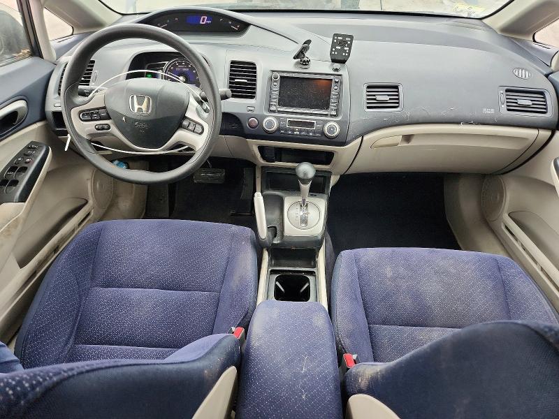50140196 :رقم المزاد ، JHMFA36297S012310 vin ، 2007 Honda Civic مزاد بيع
