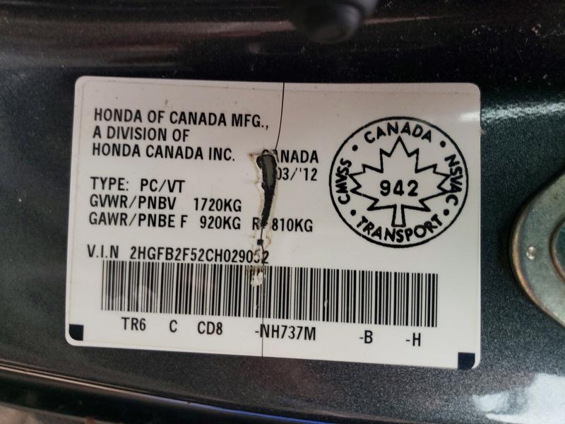 Продажа на аукционе авто 2012 Honda Civic, vin: 2HGFB2F52CH029052, номер лота: 48400086