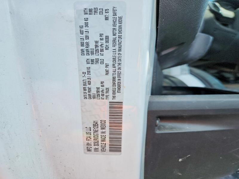 Продажа на аукционе авто 2022 Ram Promaster 2500, vin: 3C6LRVDG7NE128541, номер лота: 51117646