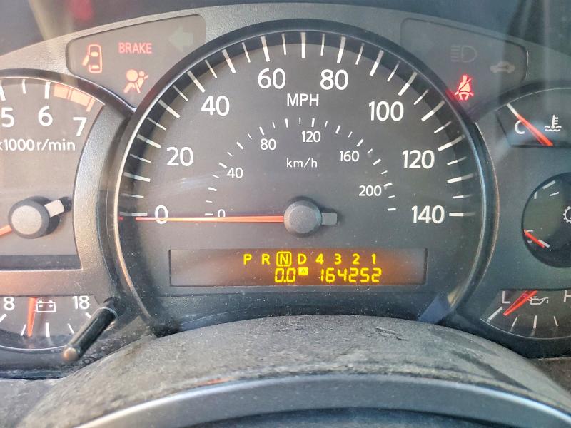 2005 Nissan Titan მანქანა იყიდება აუქციონზე, vin: 1N6BA07B65N533412, აუქციონის ნომერი: 51287866