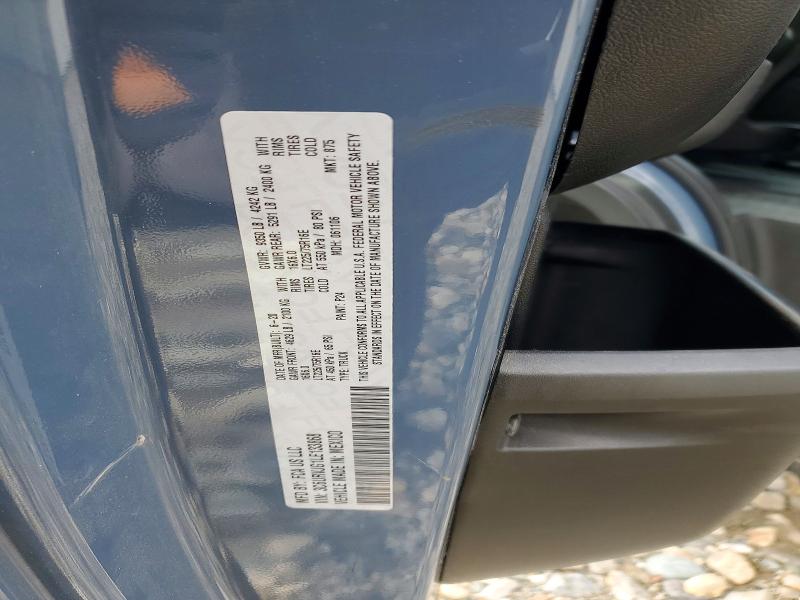 Aukcja sprzedaży 2020 Ram Promaster 3500, vin: 3C6URVJG1LE133868, numer aukcji: 97180675