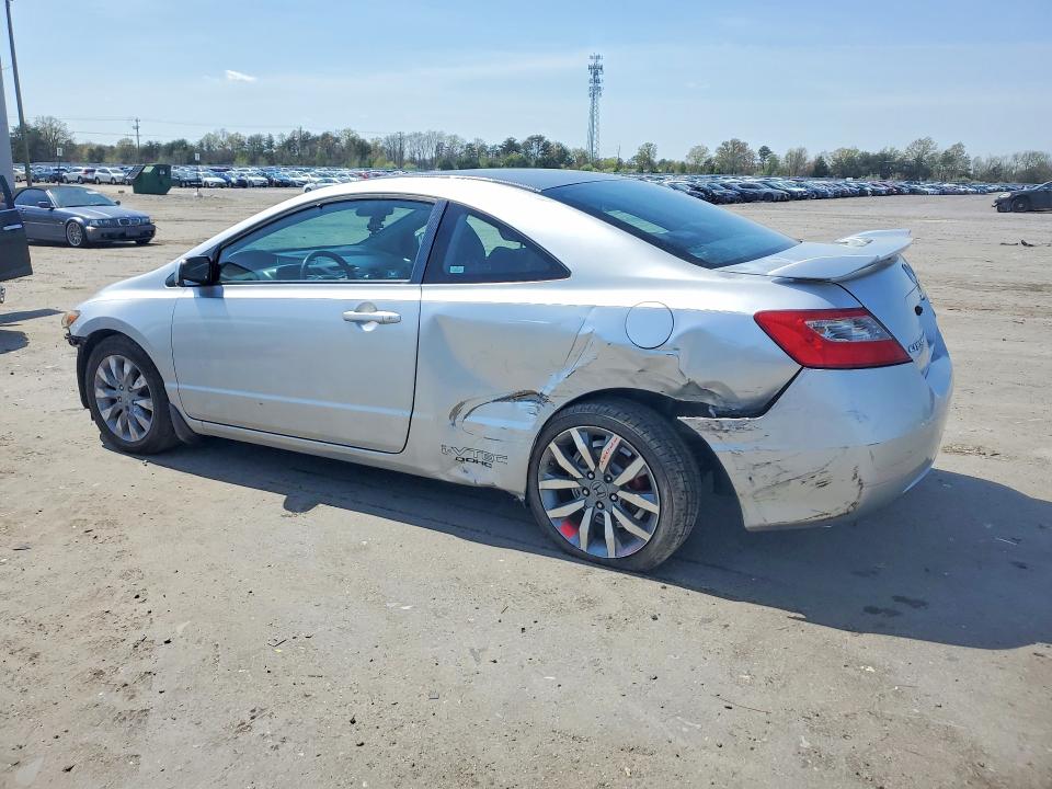 2009 Honda Civic მანქანა იყიდება აუქციონზე, vin: 2HGFG21519H700650, აუქციონის ნომერი: 48351606