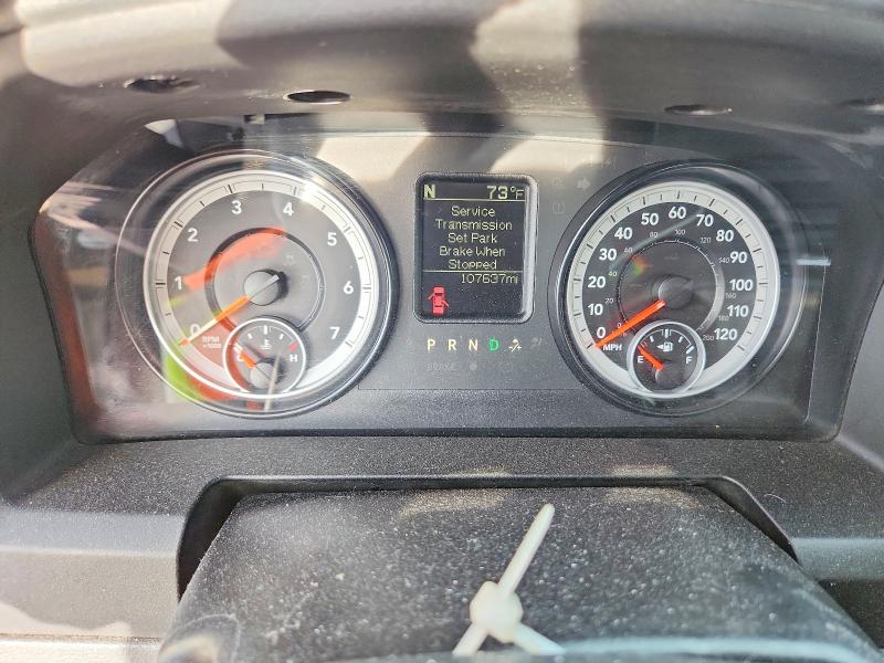 Продажа на аукционе авто 2014 Ram 1500, vin: 1C6RR7GT4ES239706, номер лота: 45995336