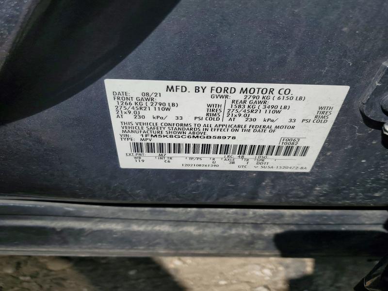 2021 Ford Explorer მანქანა იყიდება აუქციონზე, vin: 1FM5K8GC6MGB58978, აუქციონის ნომერი: 50553136