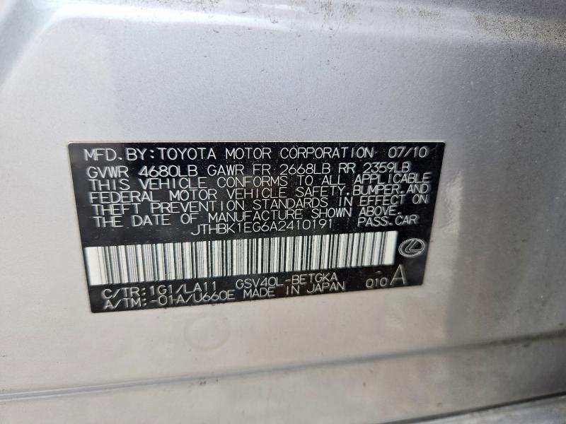 51605166 :رقم المزاد ، JTHBK1EG6A2410191 vin ، 2010 Lexus Es مزاد بيع