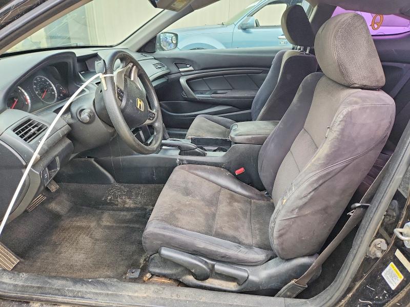 2009 Honda Accord მანქანა იყიდება აუქციონზე, vin: 1HGCS12369A019343, აუქციონის ნომერი: 51118776