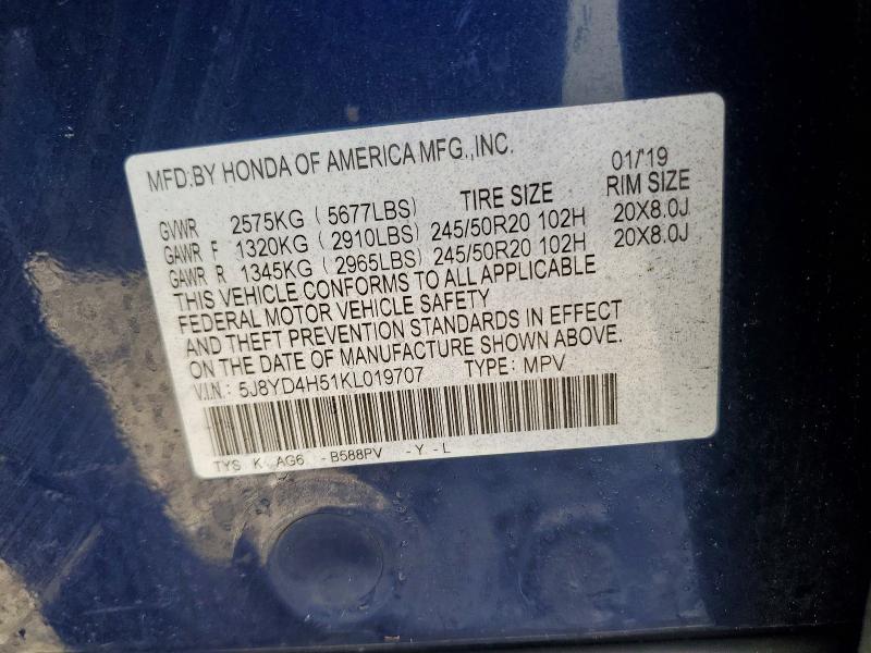 2019 Acura Mdx მანქანა იყიდება აუქციონზე, vin: 5J8YD4H51KL019707, აუქციონის ნომერი: 48041686