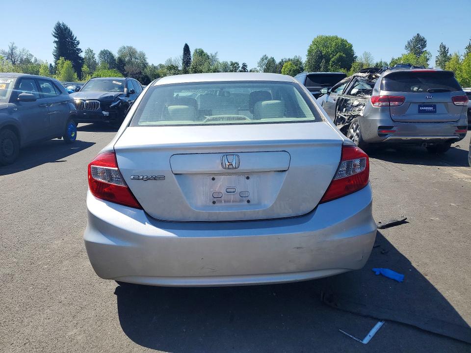 Продаж на аукціоні авто 2012 Honda Civic, vin: 19XFB2F88CE345365, номер лоту: 46783546