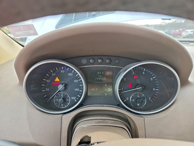 Продаж на аукціоні авто 2007 Mercedes-benz Ml, vin: 4JGBB75E77A246222, номер лоту: 48679246