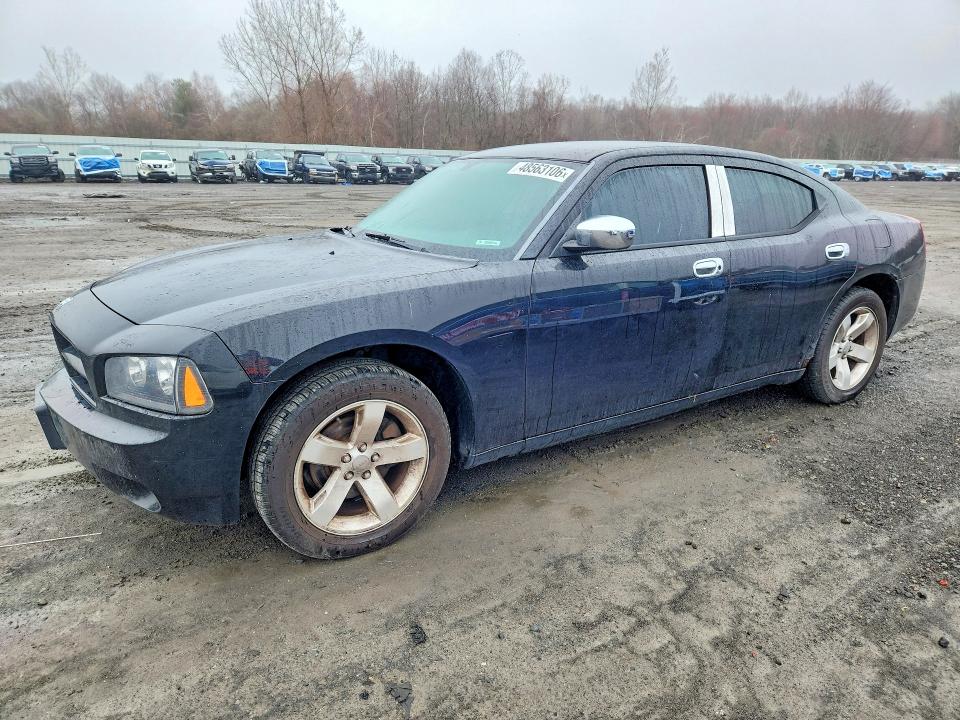 Продажа на аукционе авто 2007 Dodge Charger, vin: 2B3KA43R37H847514, номер лота: 48563106