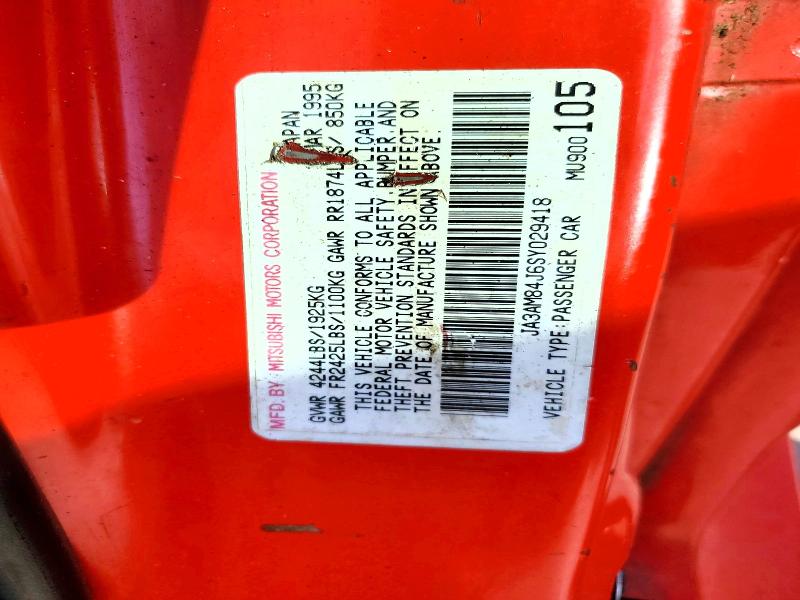 Aukcja sprzedaży 1995 Mitsubishi 3000 Gt, vin: JA3AM84J6SY029418, numer aukcji: 50068696