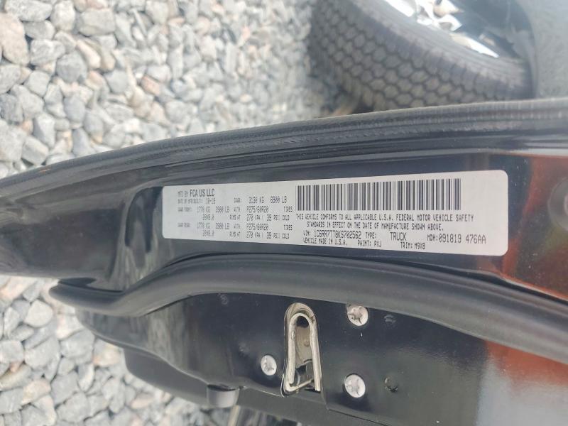 2019 Ram 1500 Classic მანქანა იყიდება აუქციონზე, vin: 1C6RR7TT8KS702562, აუქციონის ნომერი: 51135186
