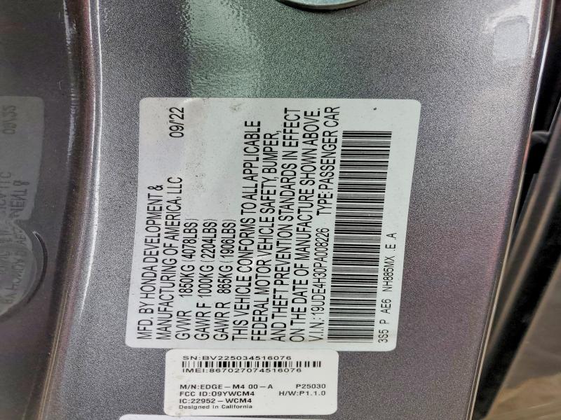 Продажа на аукционе авто 2023 Acura Integra, vin: 19UDE4H30PA008226, номер лота: 50295976