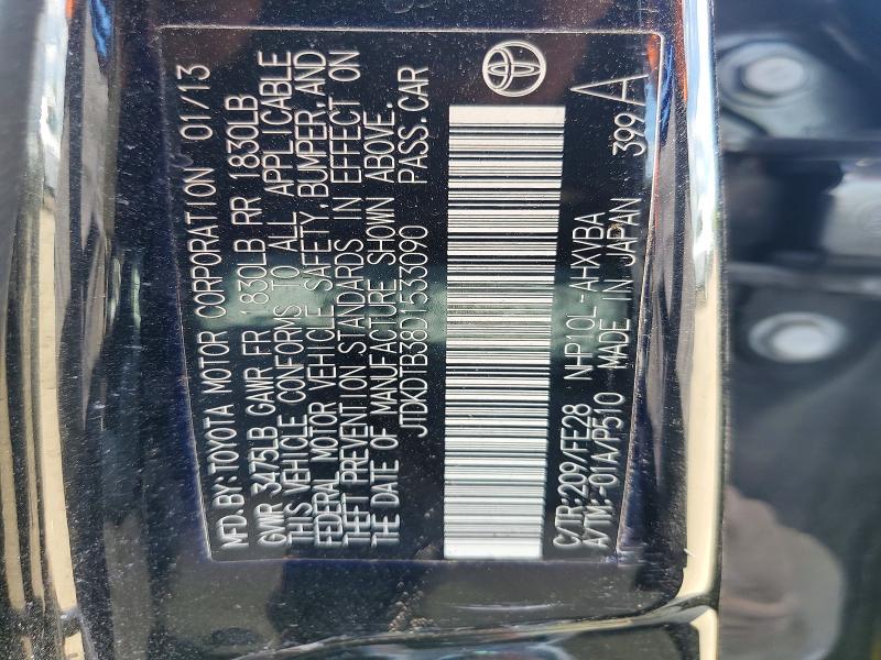 2013 Toyota Prius C მანქანა იყიდება აუქციონზე, vin: JTDKDTB38D1533090, აუქციონის ნომერი: 50085436