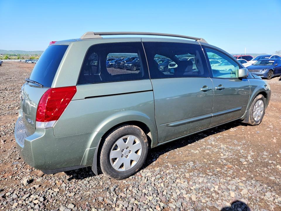 Продаж на аукціоні авто 2005 Nissan Quest, vin: 5N1BV28U25N112737, номер лоту: 50902556