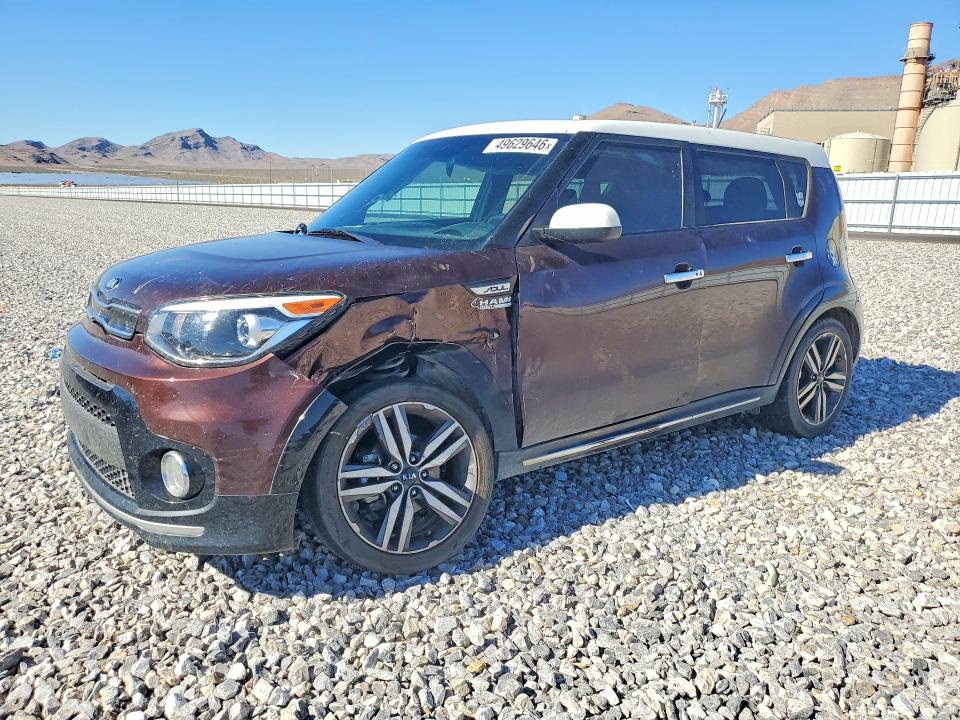 49629646 :رقم المزاد ، KNDJP3A53H7464012 vin ، 2017 Kia Soul مزاد بيع