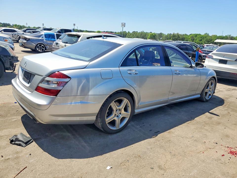2007 Mercedes-benz S მანქანა იყიდება აუქციონზე, vin: WDDNG71X27A115912, აუქციონის ნომერი: 50010816