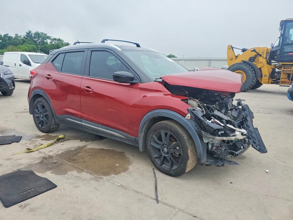 2020 Nissan Kicks მანქანა იყიდება აუქციონზე, vin: 3N1CP5DVXLL533947, აუქციონის ნომერი: 51572406
