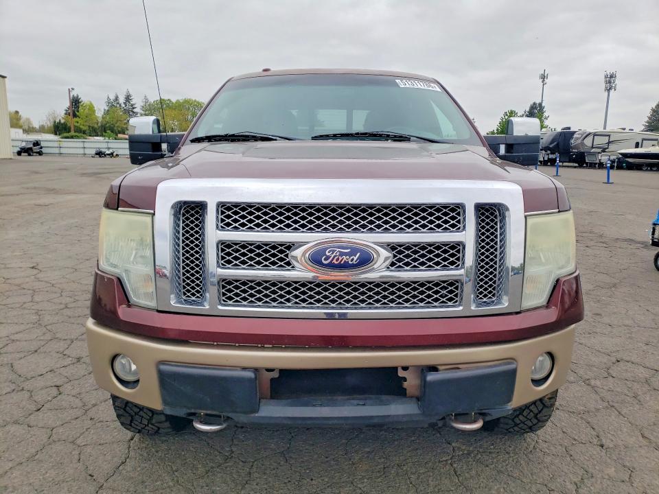 2010 Ford F150 მანქანა იყიდება აუქციონზე, vin: 1FTFW1EV1AKC20448, აუქციონის ნომერი: 51311786