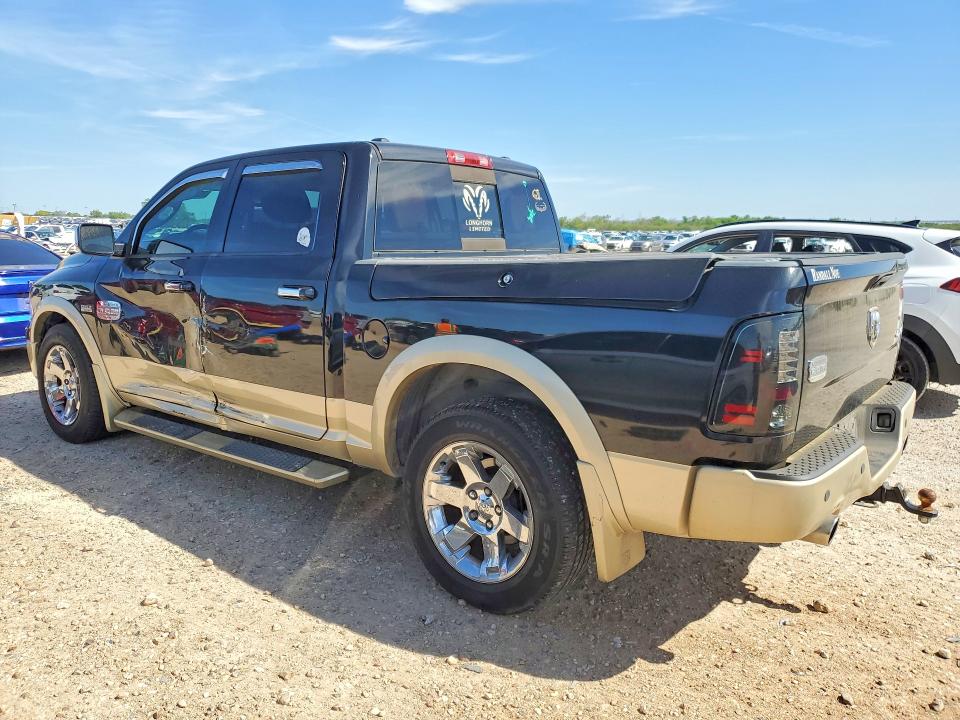 2011 Dodge Ram 1500 მანქანა იყიდება აუქციონზე, vin: 1D7RV1CT4BS595243, აუქციონის ნომერი: 76208005
