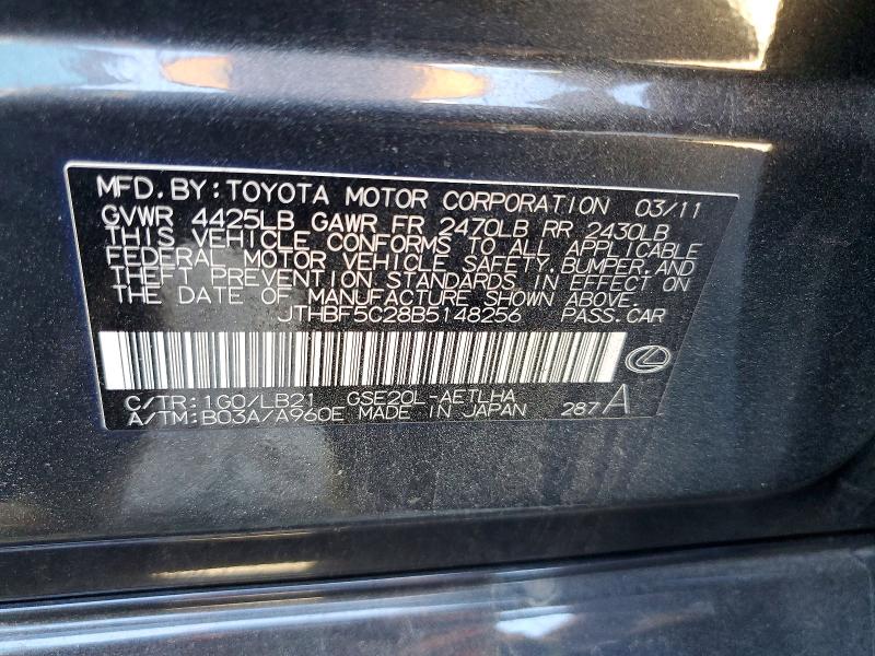 Продажа на аукционе авто 2011 Lexus Is, vin: JTHBF5C28B5148256, номер лота: 49846546