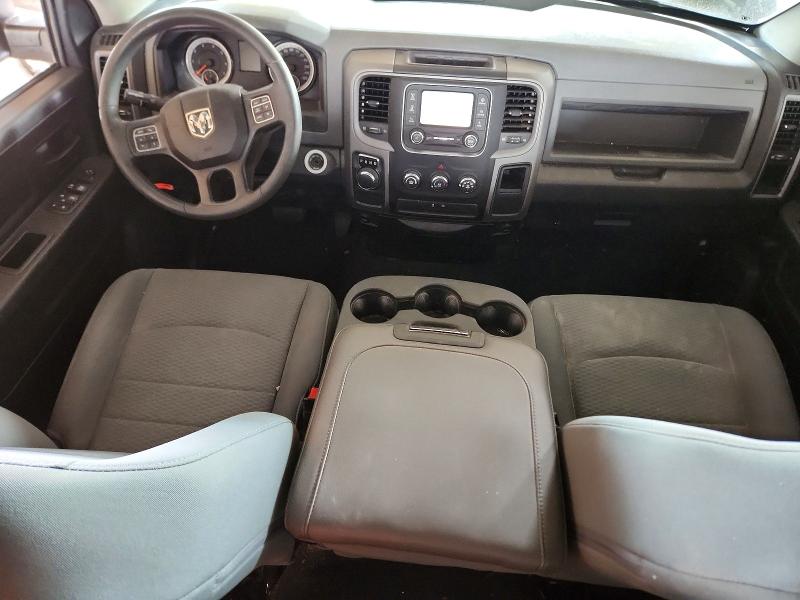 2016 Ram 1500 მანქანა იყიდება აუქციონზე, vin: 1C6RR6FT7GS345257, აუქციონის ნომერი: 49767286