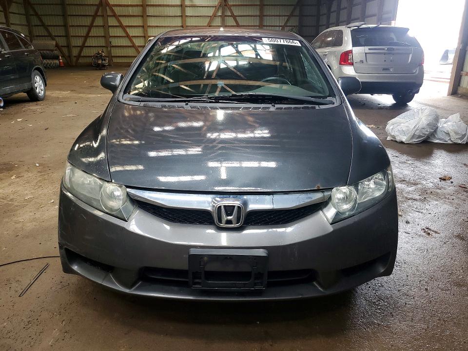 2009 Honda Civic მანქანა იყიდება აუქციონზე, vin: 2HGFA164X9H023769, აუქციონის ნომერი: 50077866
