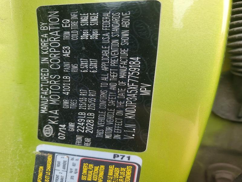 Продаж на аукціоні авто 2015 Kia Soul, vin: KNDJP3A5XF7759184, номер лоту: 50217546