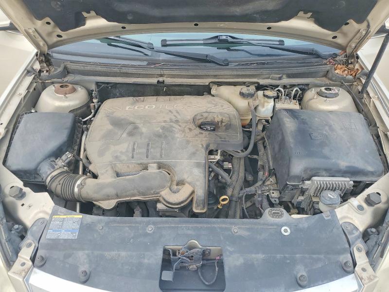 Aukcja sprzedaży 2009 Saturn Aura, vin: 1G8ZV57B79F132075, numer aukcji: 48257766