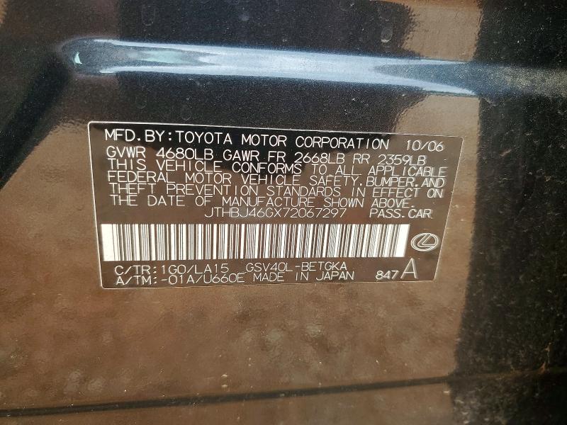 48543236 :رقم المزاد ، JTHBJ46GX72067297 vin ، 2007 Lexus Es مزاد بيع