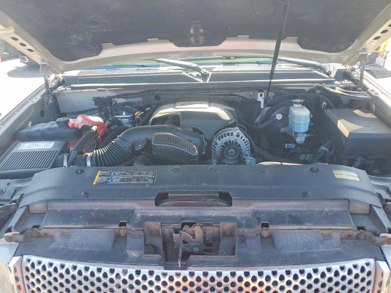 2007 Gmc Yukon Xl მანქანა იყიდება აუქციონზე, vin: 1GKFK66817J350301, აუქციონის ნომერი: 52031426