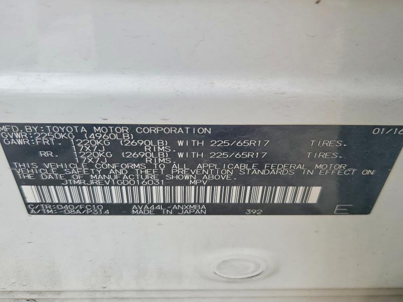 50246436 :رقم المزاد ، JTMRJREV1GD016031 vin ، 2016 Toyota Rav4 Hv مزاد بيع