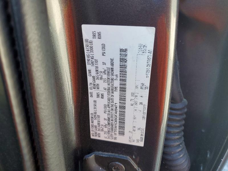 2016 Ford F150 მანქანა იყიდება აუქციონზე, vin: 1FTEW1C85GFA89471, აუქციონის ნომერი: 50932336