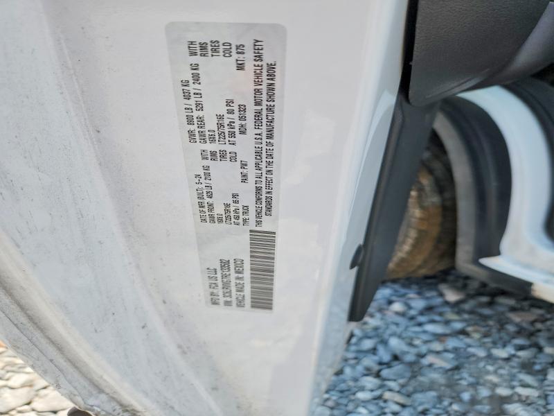 2024 Ram Promaster 2500 მანქანა იყიდება აუქციონზე, vin: 3C6LRVVG7RE133582, აუქციონის ნომერი: 50979866