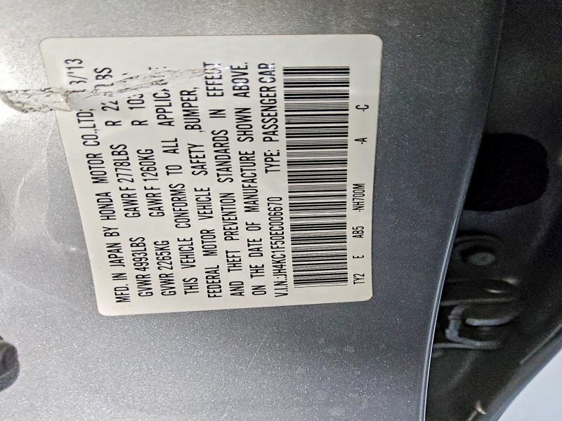 Продажа на аукционе авто 2014 Acura Rlx, vin: JH4KC1F50EC006670, номер лота: 49864786