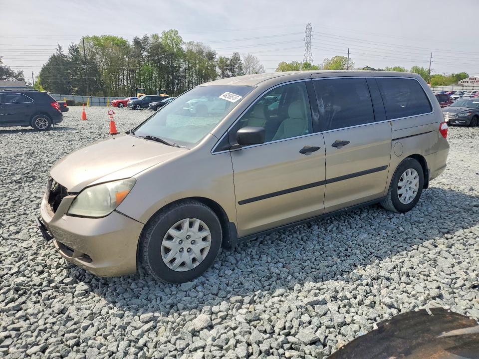 Продажа на аукционе авто 2007 Honda Odyssey, vin: 5FNRL38217B122268, номер лота: 49268676
