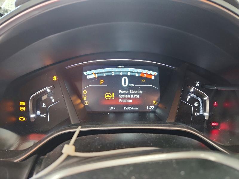 2017 Honda Cr-v მანქანა იყიდება აუქციონზე, vin: 2HKRW2H91HH650118, აუქციონის ნომერი: 51530226